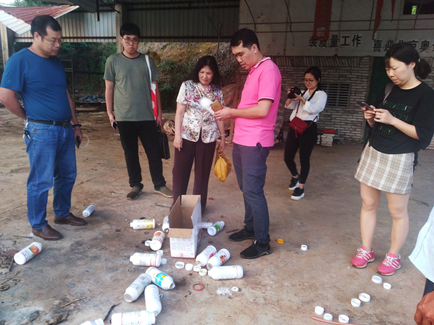 微信图片_201905051502177.jpg