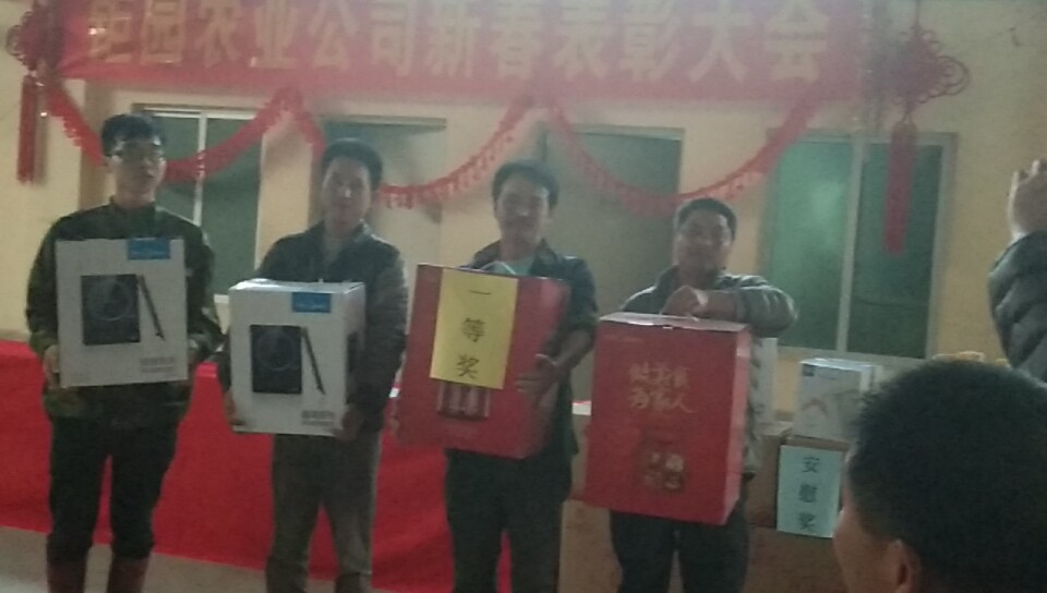 微信图片_201802281512103.jpg