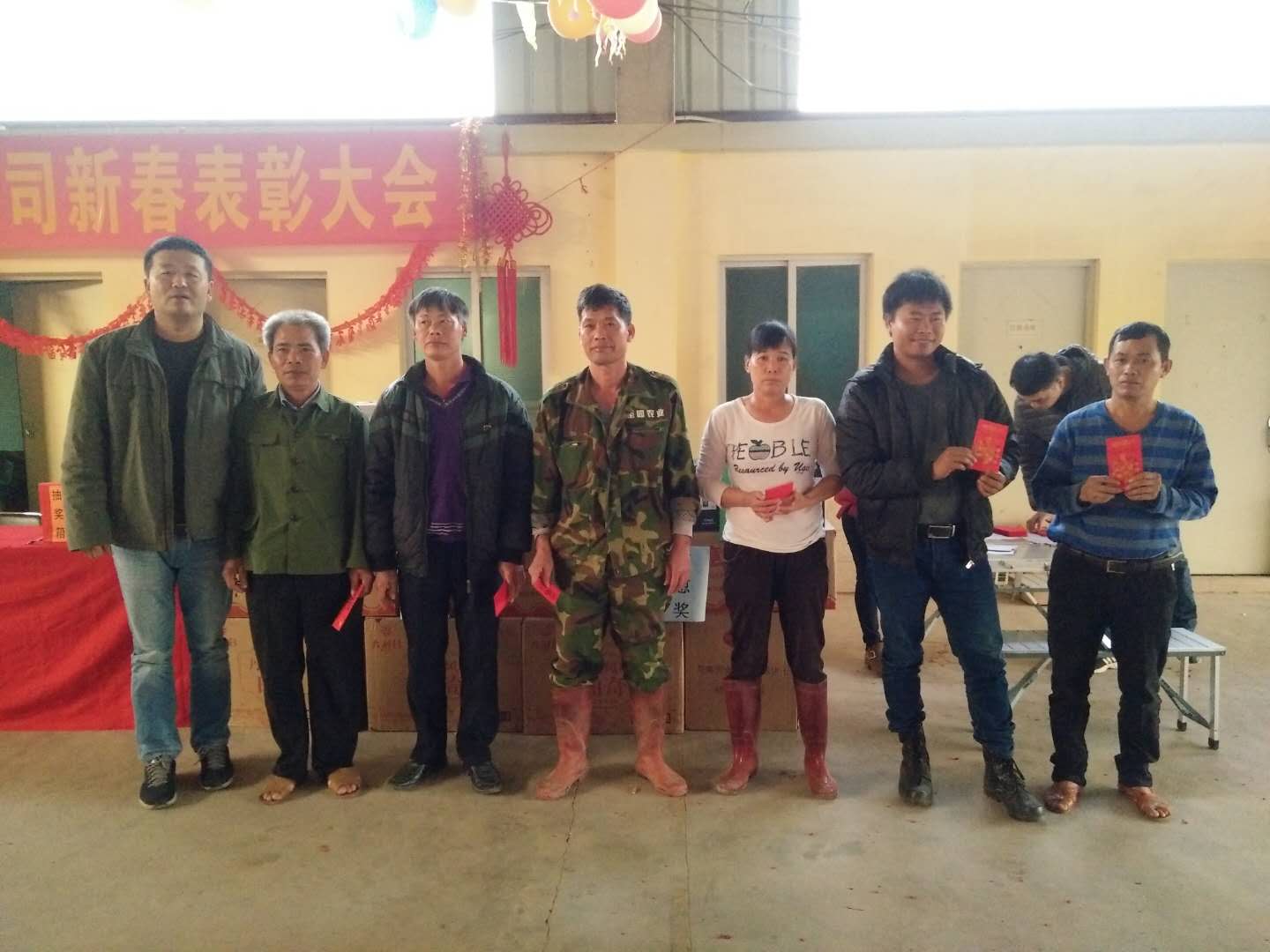 微信图片_201802281512105.jpg